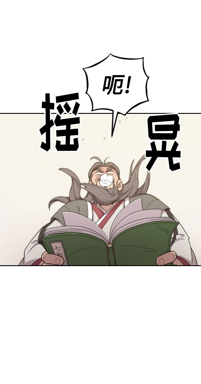 第 125 页