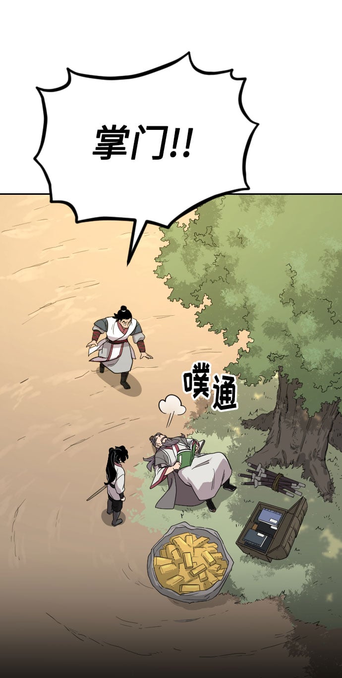 第 126 页