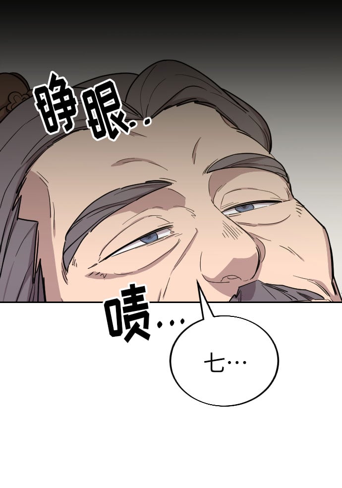 第 128 页