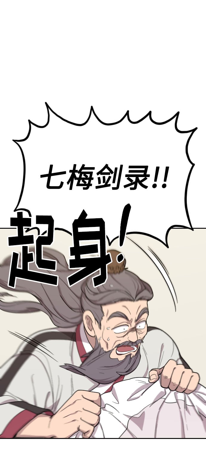 第 129 页