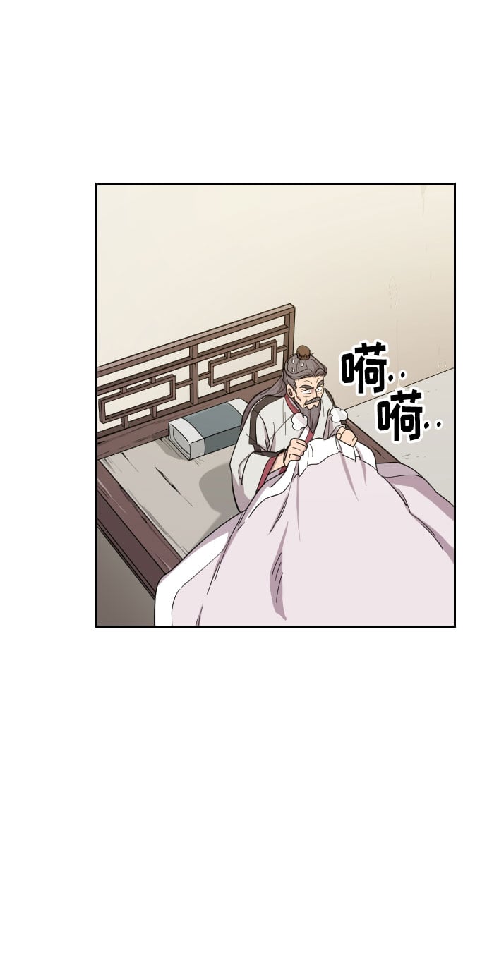 第 130 页