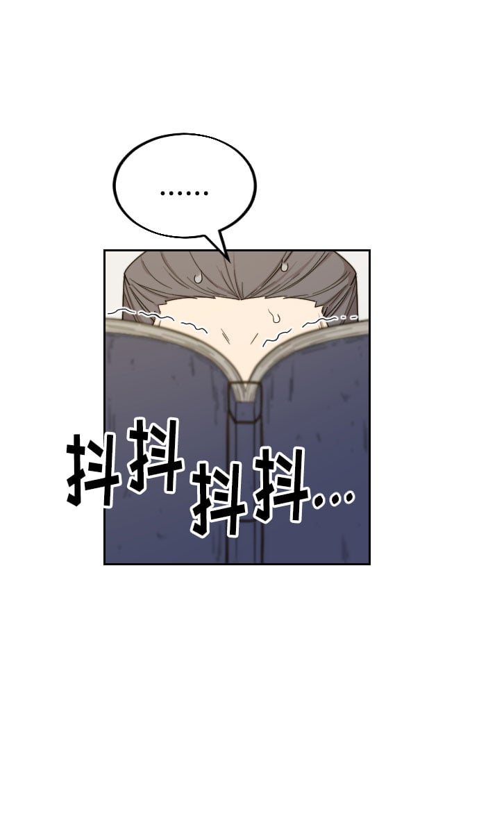 第 133 页