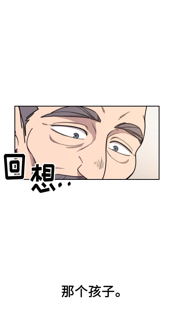 第 139 页