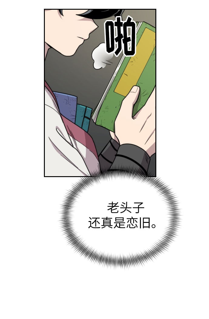 第 40 页