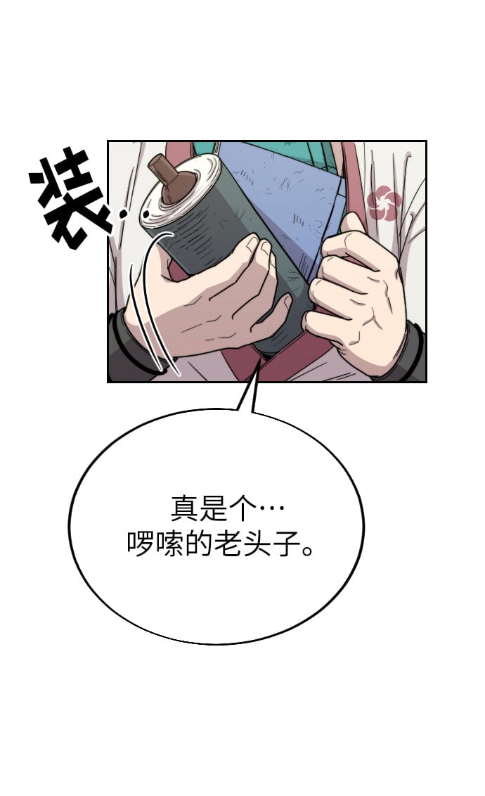 第 62 页
