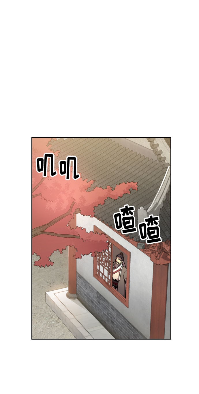 第 86 页
