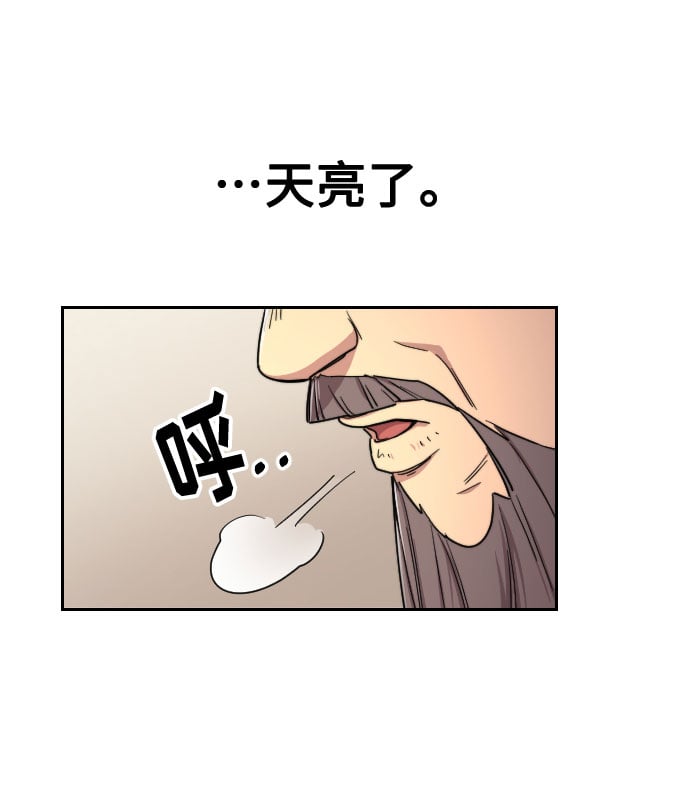 第 87 页