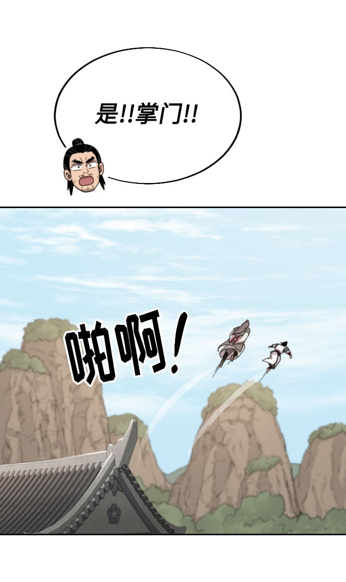 第 96 页