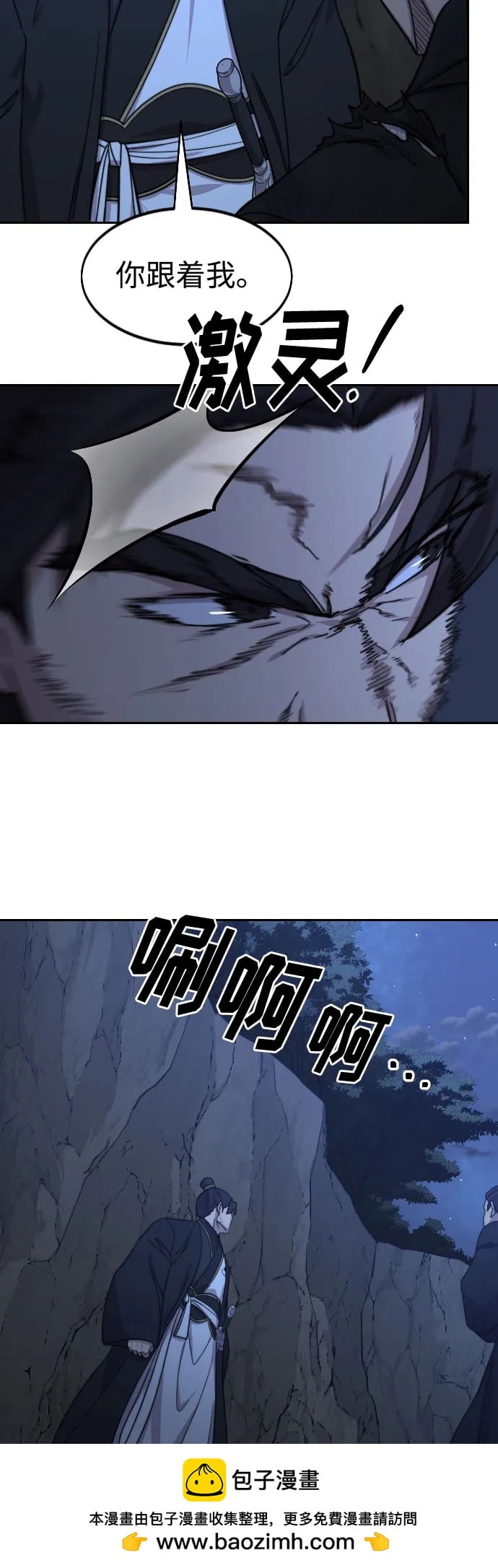 第 50 页