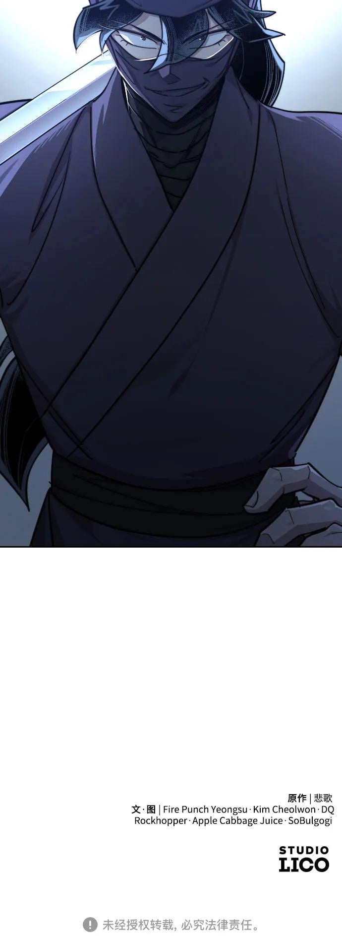 第 78 页