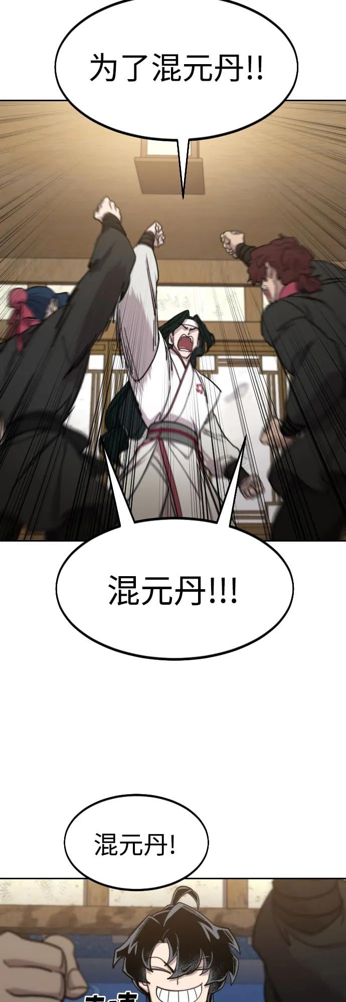 第 62 页