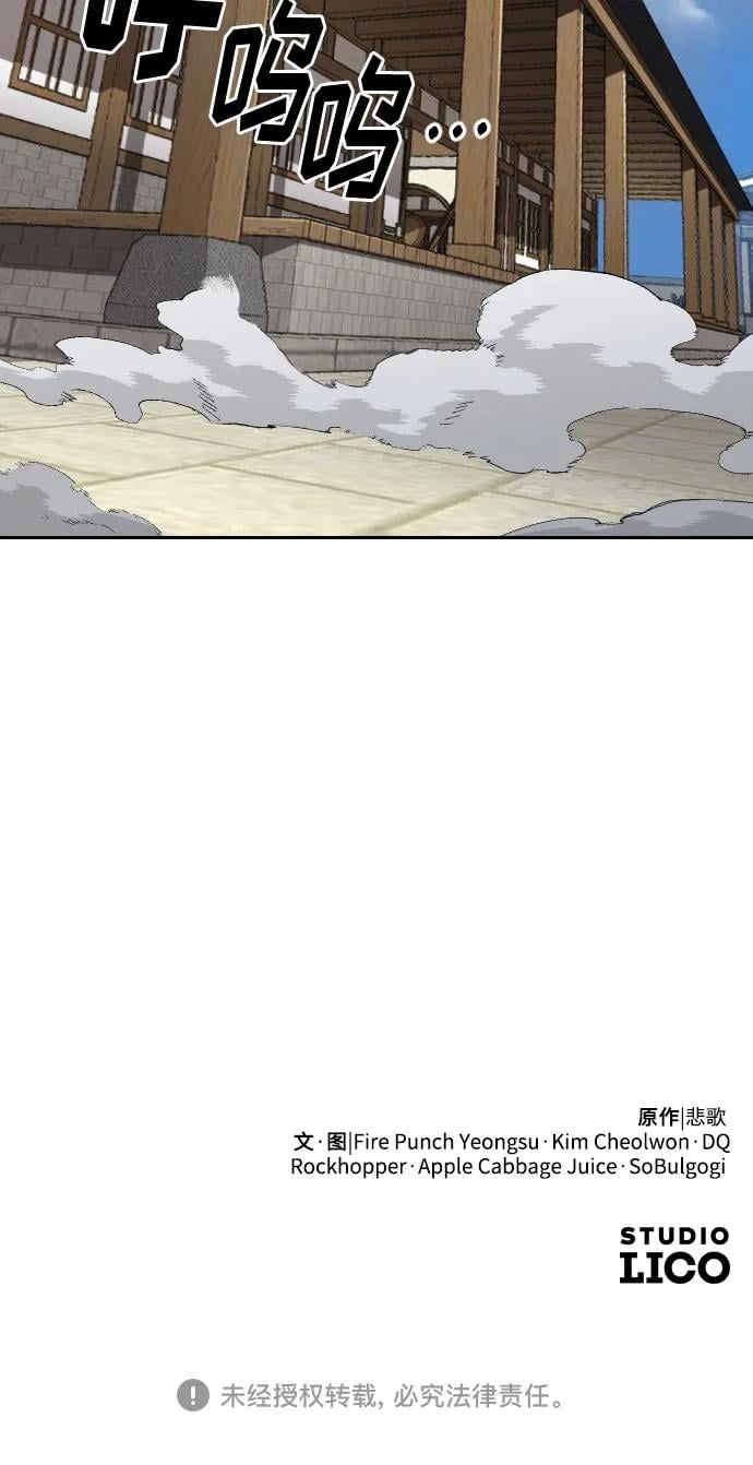 第 72 页
