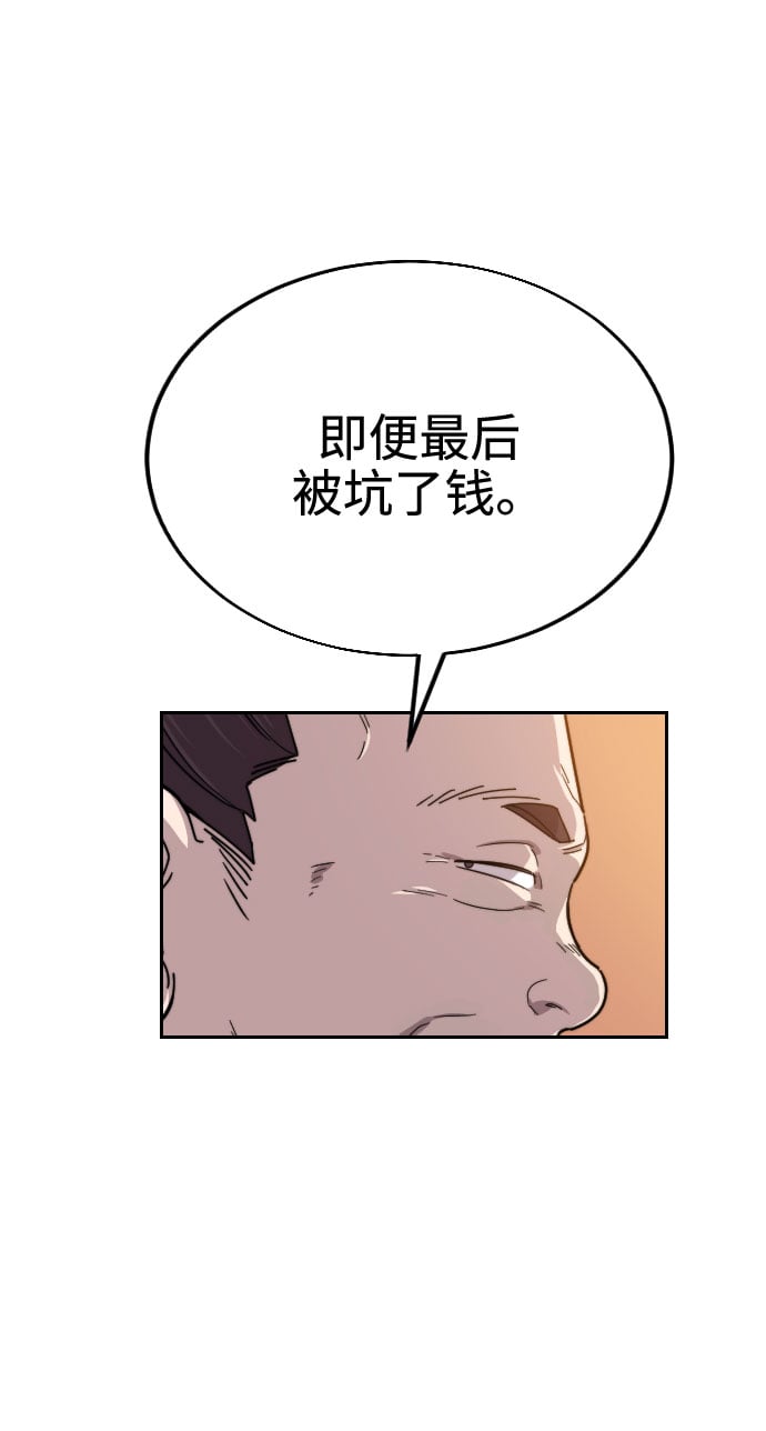 第 103 页