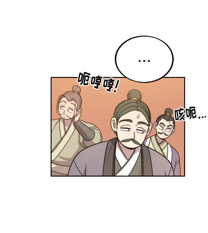 第 106 页