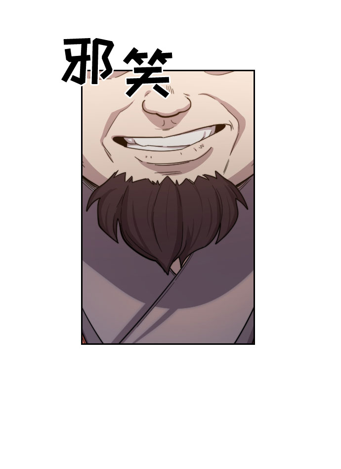 第 108 页