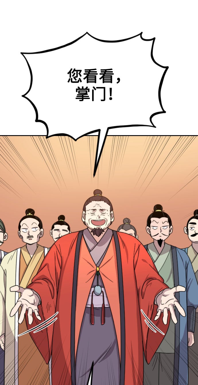 第 109 页