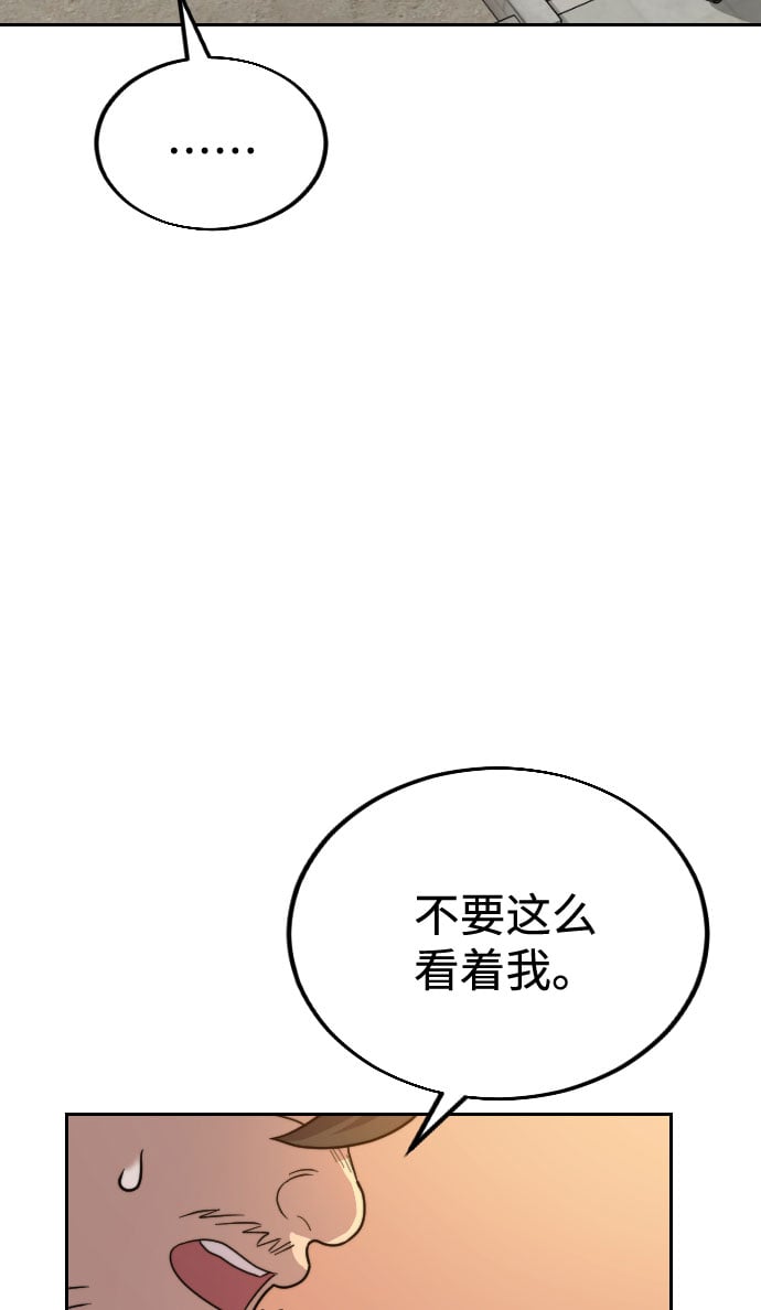 第 115 页