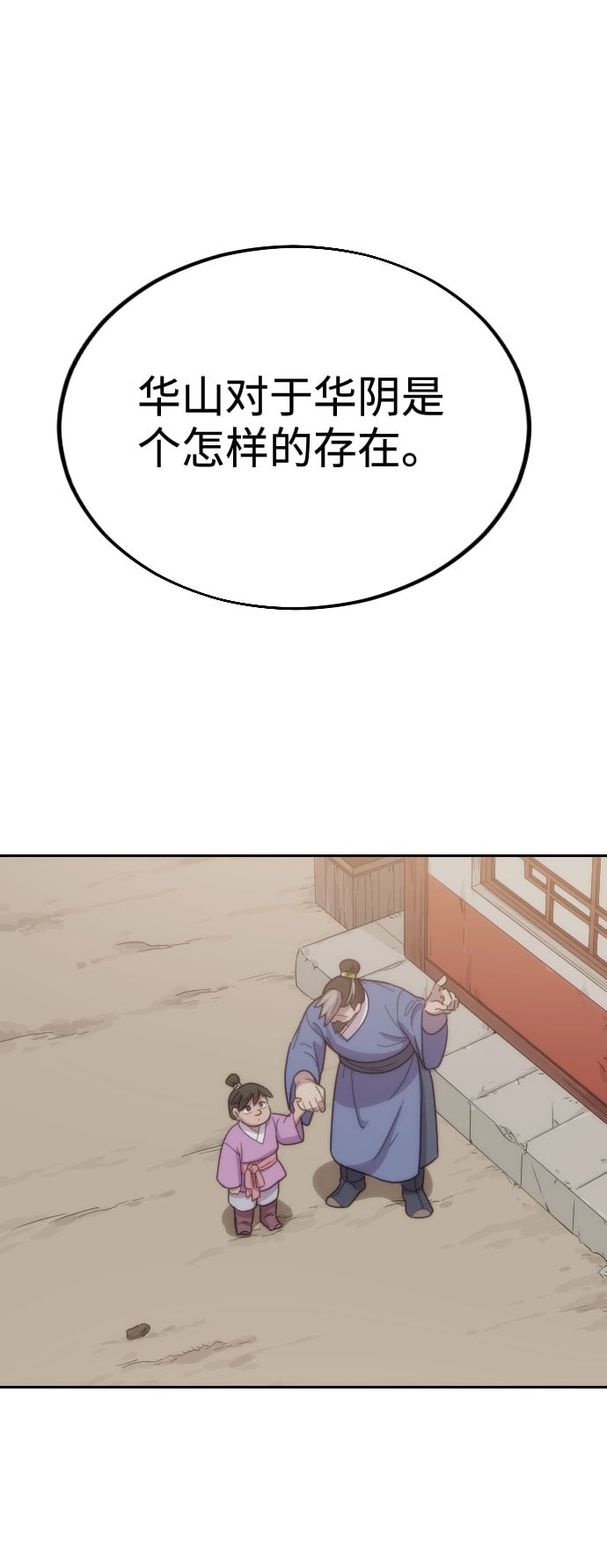 第 119 页