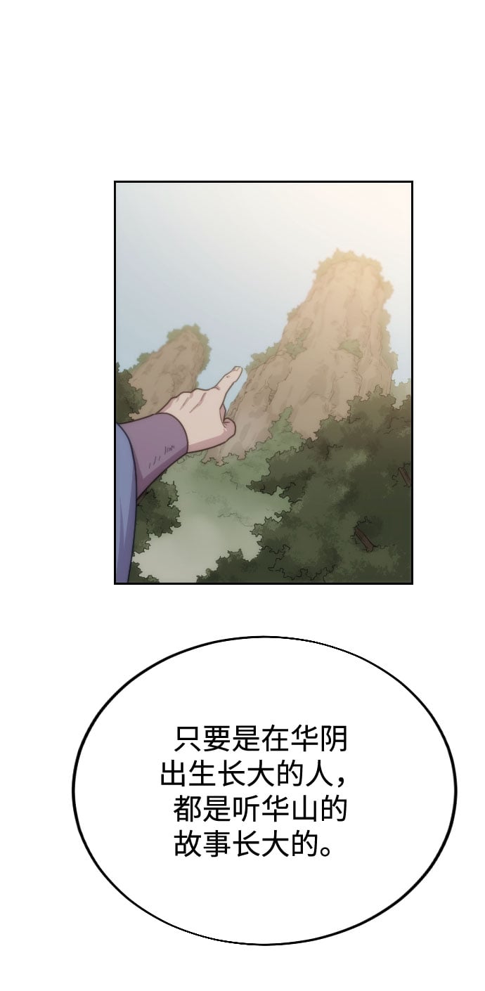 第 120 页