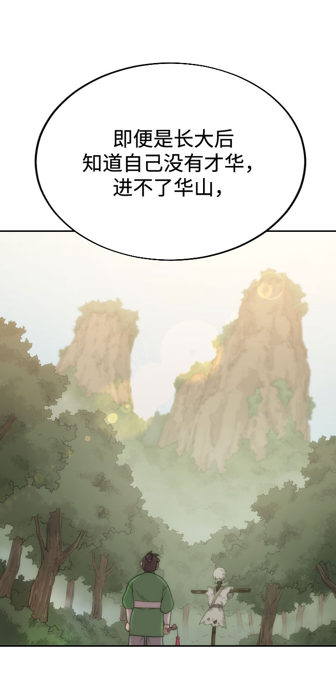 第 123 页