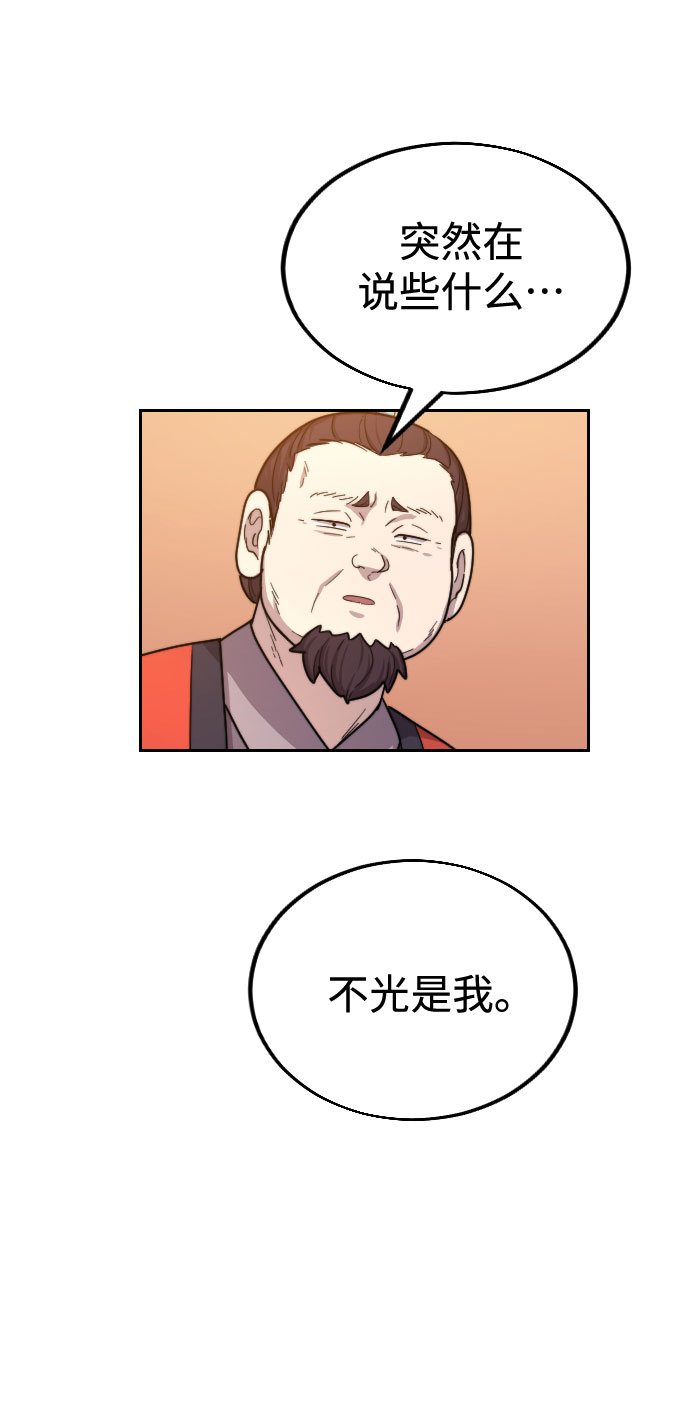 第 125 页