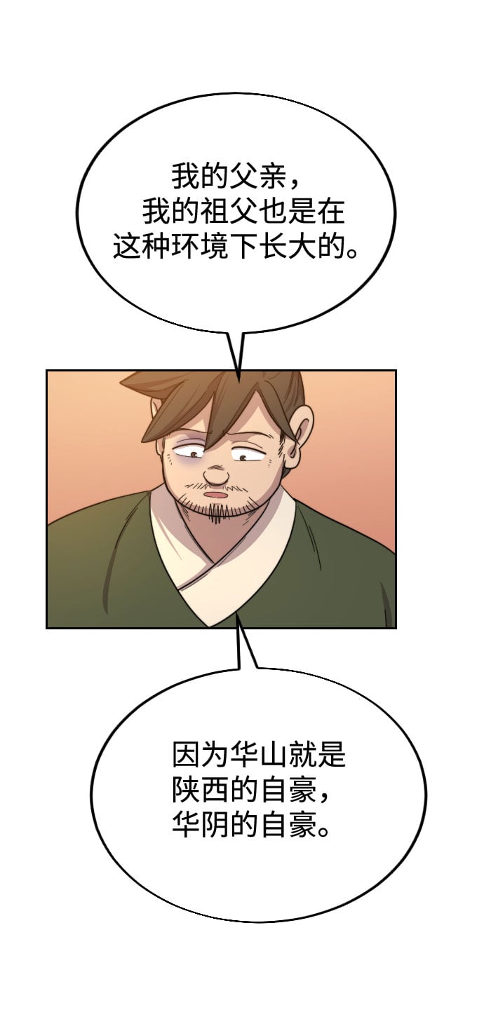 第 126 页