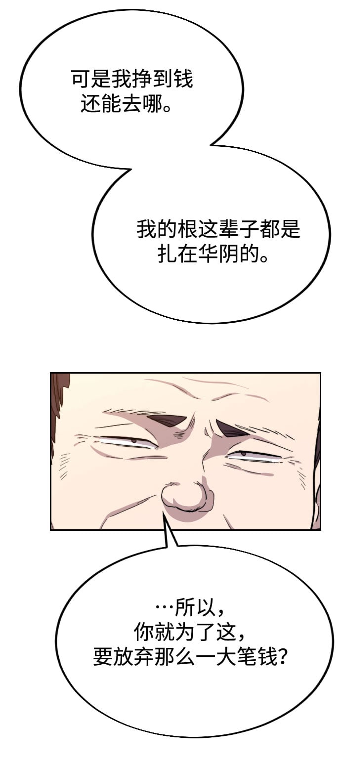 第 128 页