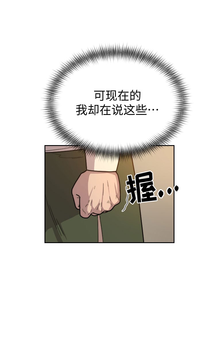 第 131 页