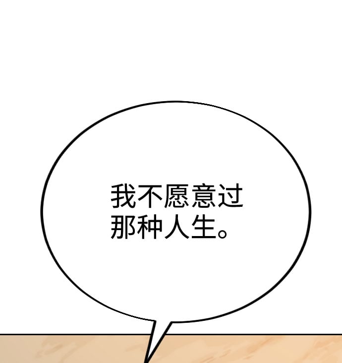 第 136 页