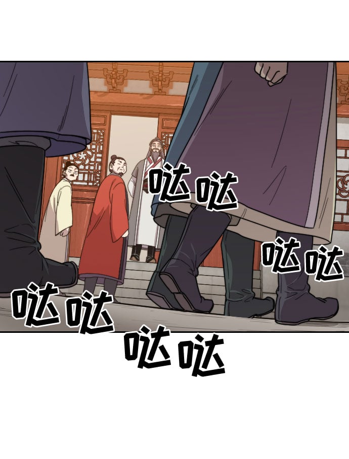 第 140 页