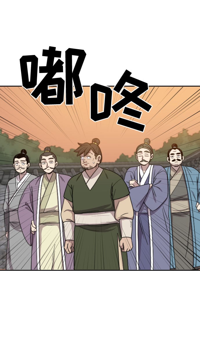 第 141 页