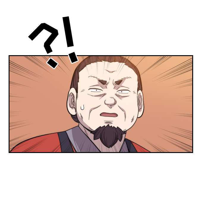第 142 页