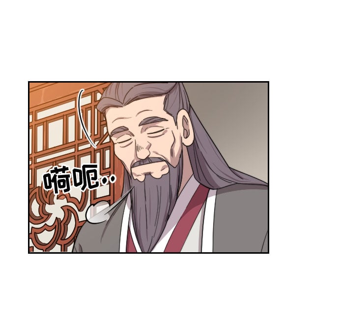 第 144 页