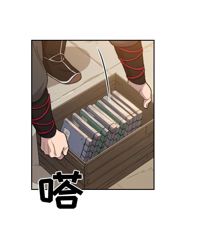 第 148 页