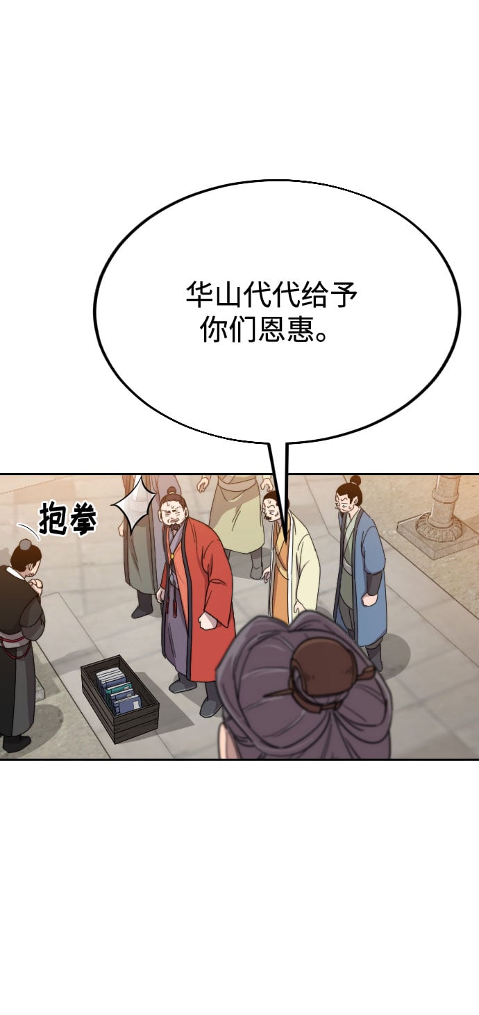 第 151 页