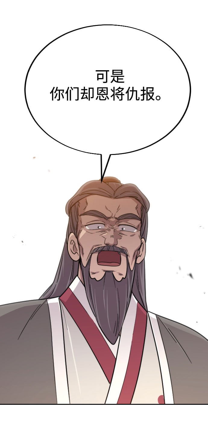 第 152 页