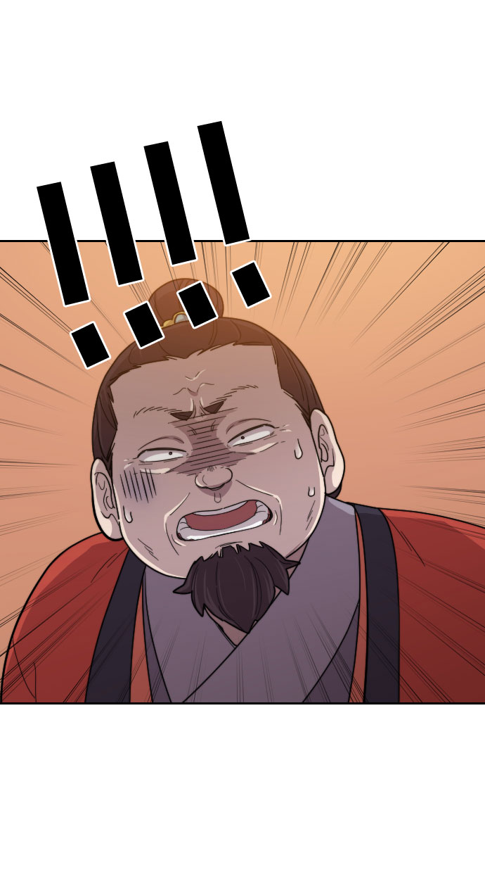 第 153 页