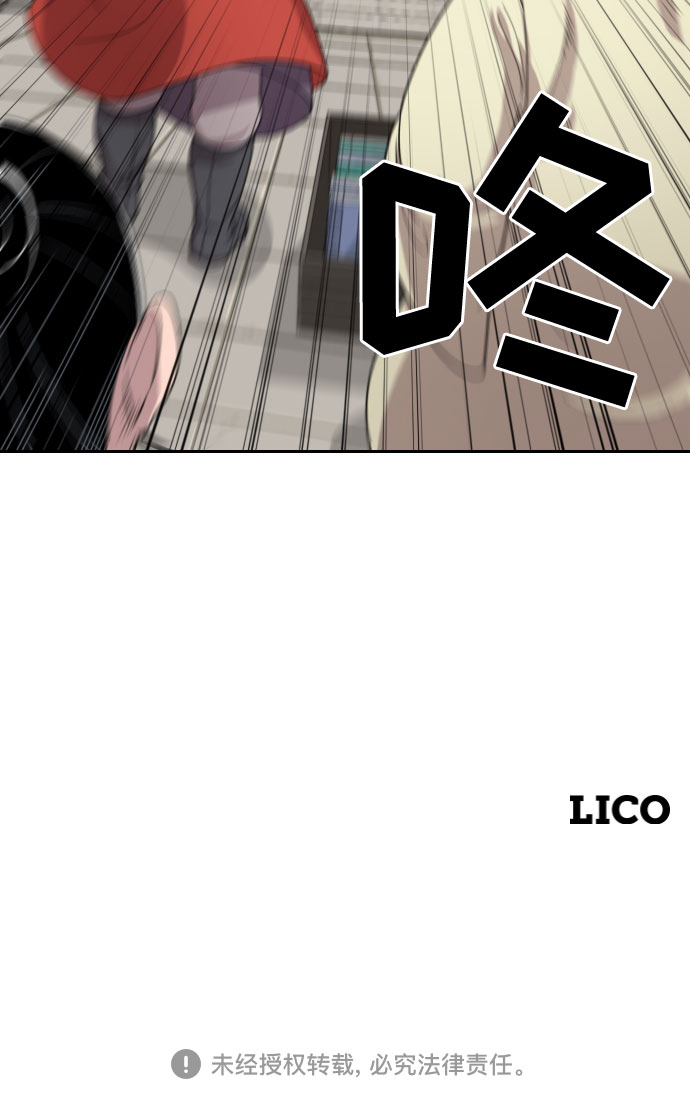 第 157 页