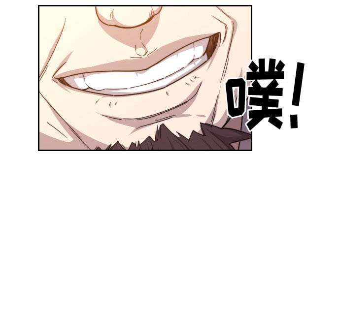 第 84 页