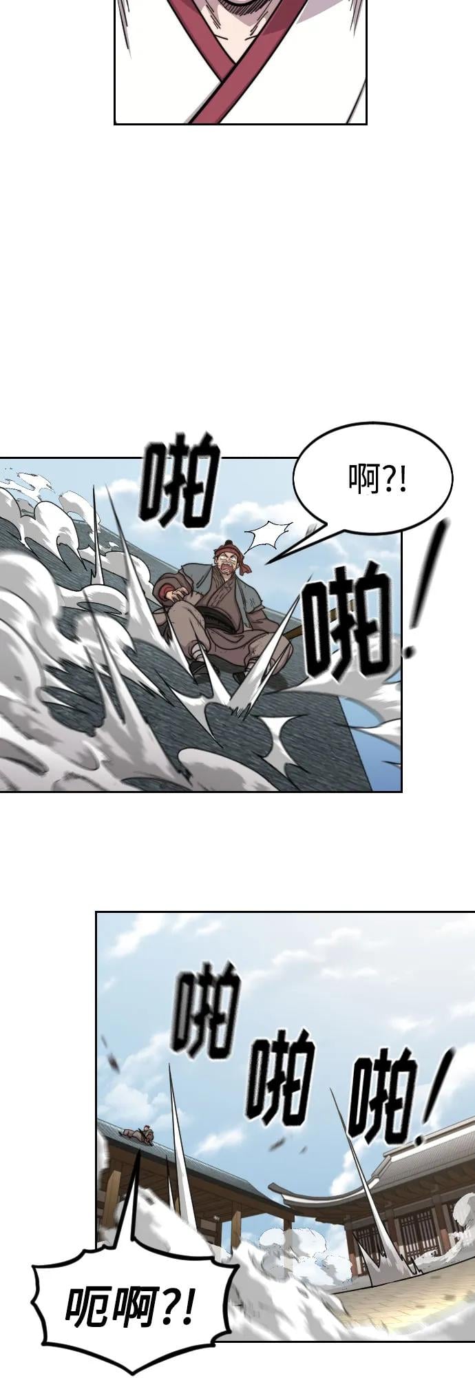 第 62 页