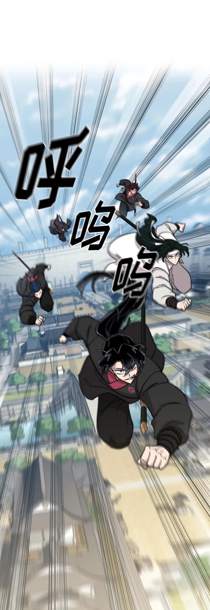 第 63 页