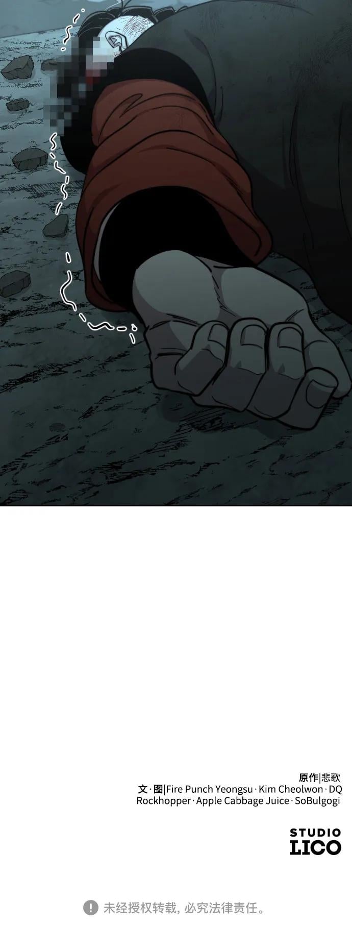 第 84 页