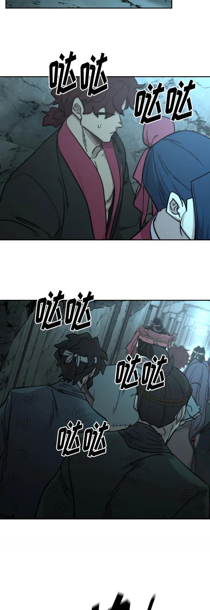 第 64 页