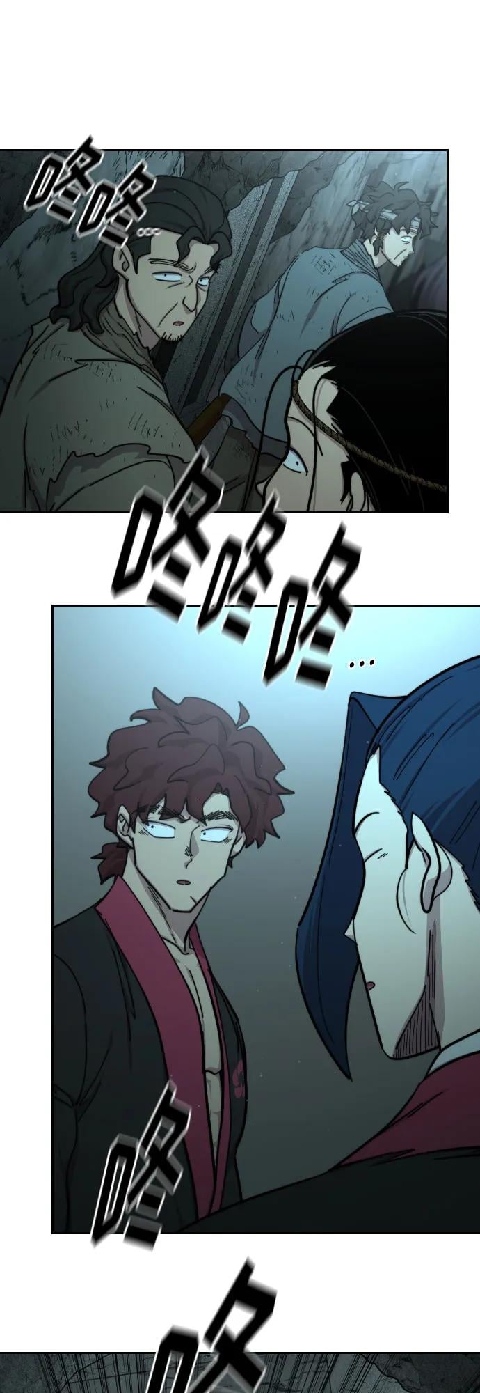 第 89 页