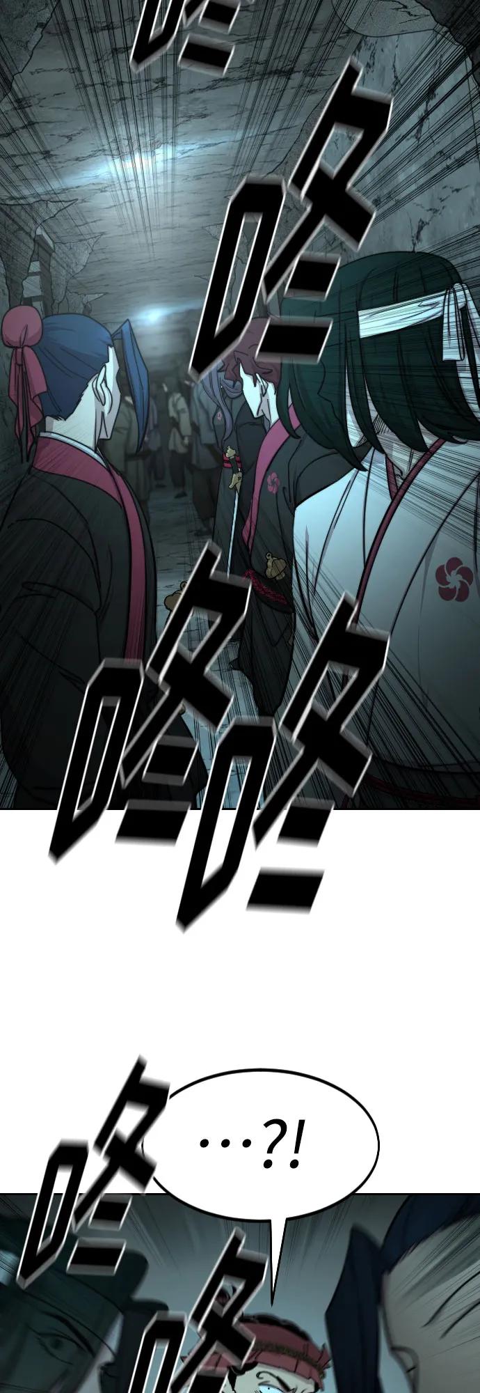 第 90 页