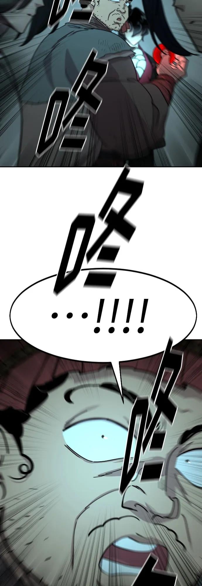 第 91 页