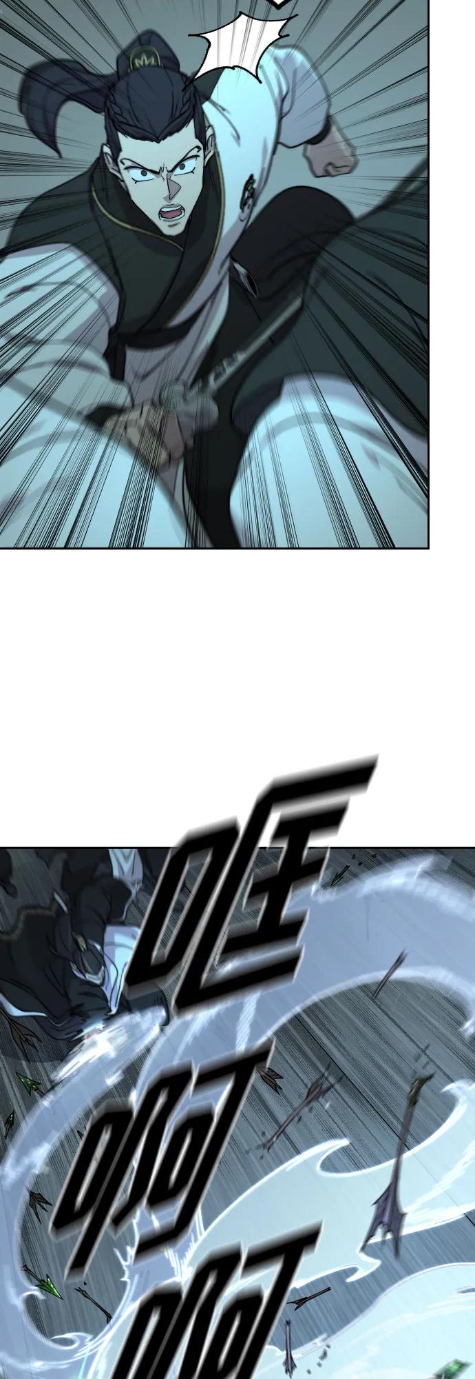 第 83 页