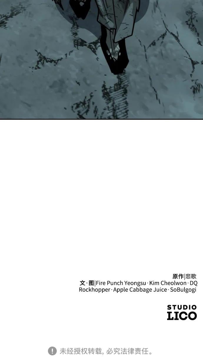 第 92 页