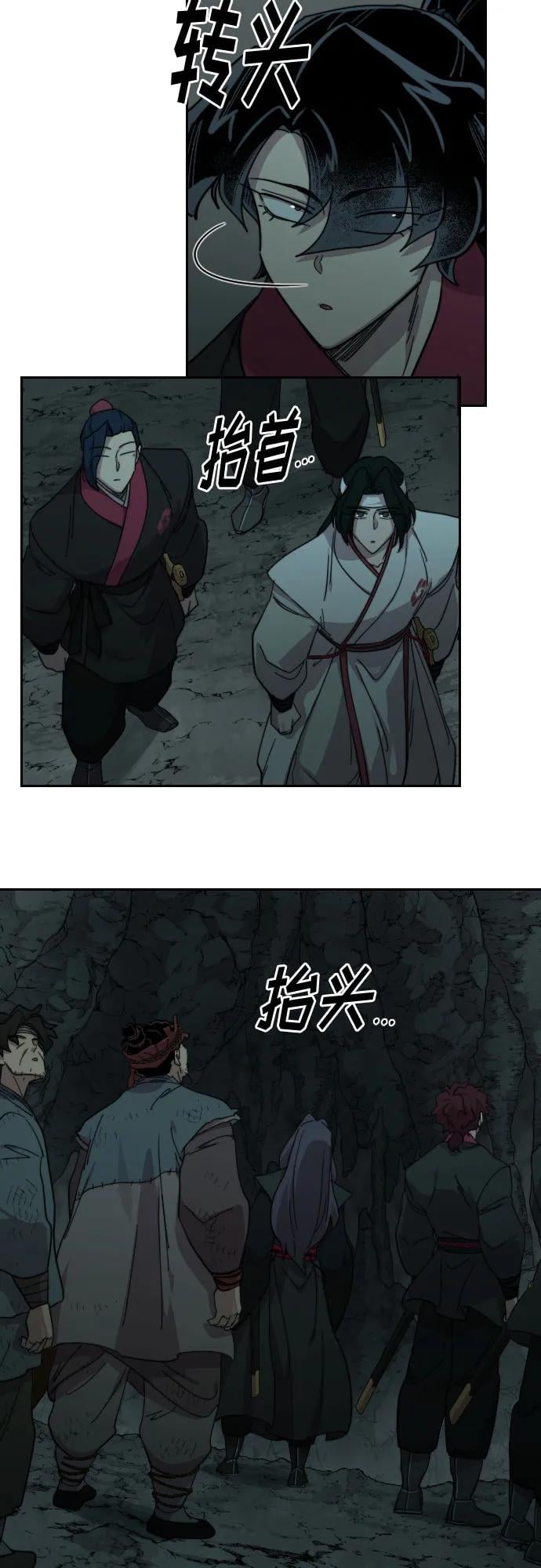 第 45 页