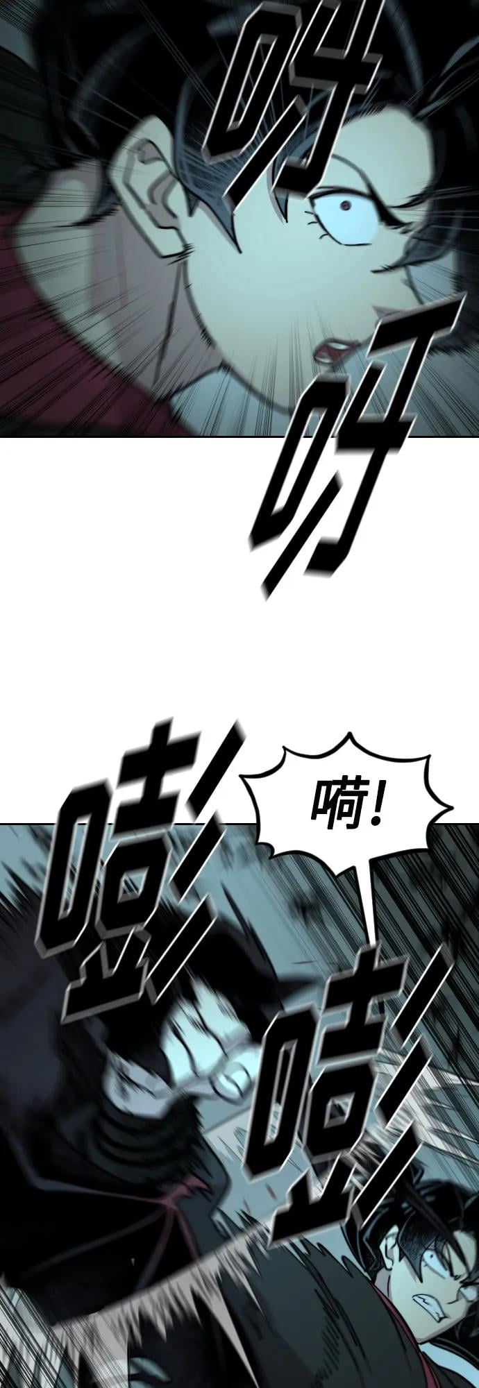 第 69 页